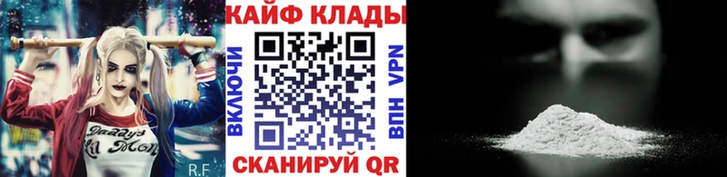Где можно купить наркотики Оренбург Канабис A PVP ГАШ МЕФ