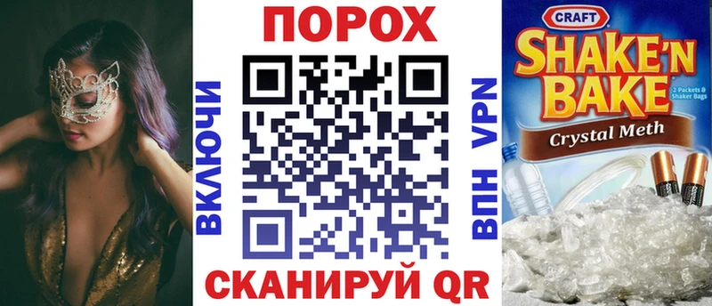 Амфетамин 98%  Оренбург 