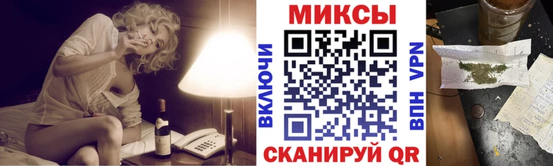 Бутират 99%  хочу наркоту  Оренбург 