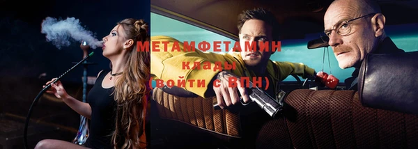 а пвп мука Абдулино