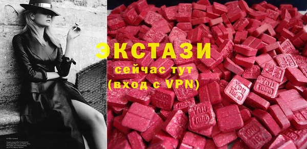 марки nbome Алексин