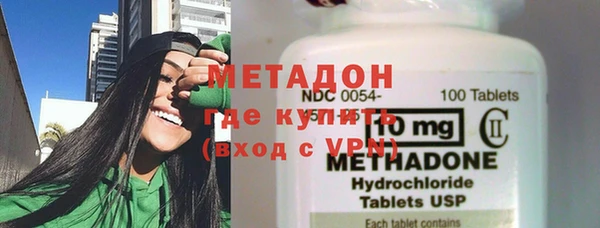 а пвп мука Абдулино
