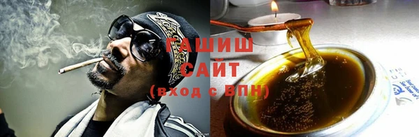 амфетамин Новодвинск
