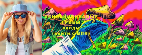 а пвп мука Абдулино