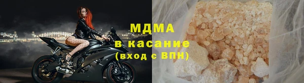 дурь Новокубанск