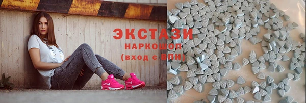 метадон Заводоуковск