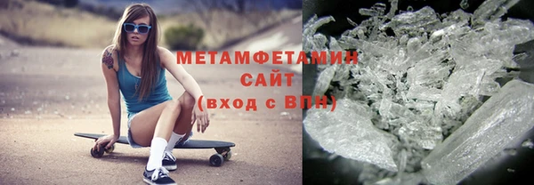дурь Новокубанск