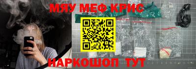 mdpv Абинск