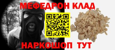 гидропоника Лесосибирск