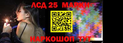 мефедрон VHQ Ликино-Дулёво