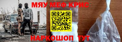 гидропоника Лесосибирск