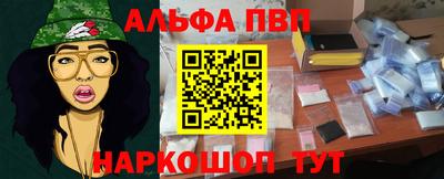 гидропоника Лесосибирск