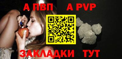 гидропоника Лесосибирск
