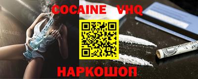PSILOCYBIN Азнакаево