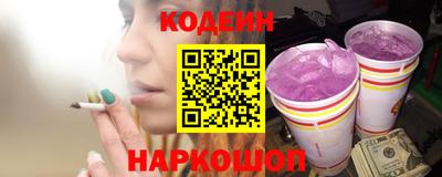 гидропоника Лесосибирск