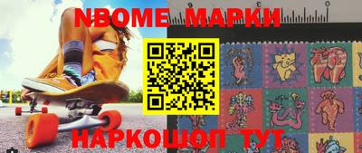 кокаин VHQ Ливны