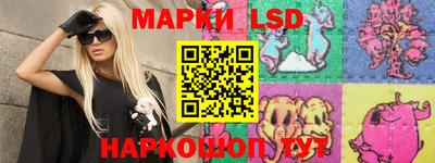 мефедрон VHQ Ликино-Дулёво