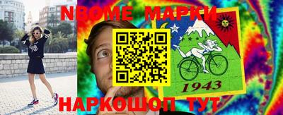 мефедрон VHQ Ликино-Дулёво