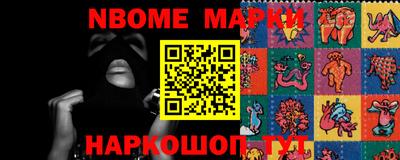 мефедрон VHQ Ликино-Дулёво