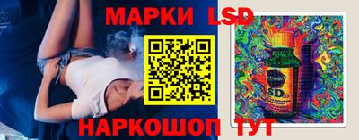 mdpv Абинск