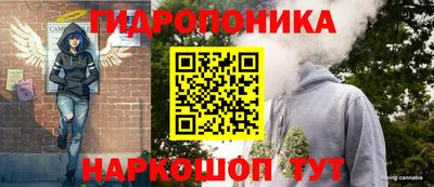 mdpv Абинск