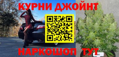 мефедрон VHQ Ликино-Дулёво