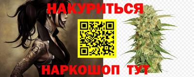 мефедрон VHQ Ликино-Дулёво
