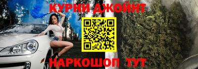 мефедрон VHQ Ликино-Дулёво