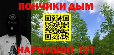 гидропоника Лесосибирск