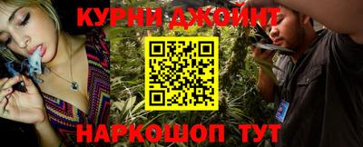 мефедрон VHQ Ликино-Дулёво