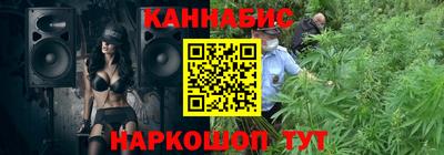 mdpv Абинск
