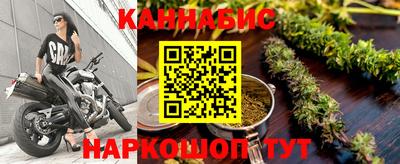 PSILOCYBIN Азнакаево