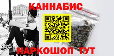 круглые Абакан