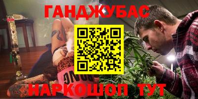 гидропоника Лесосибирск