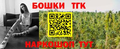 mdpv Абинск