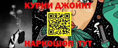 мефедрон VHQ Ликино-Дулёво