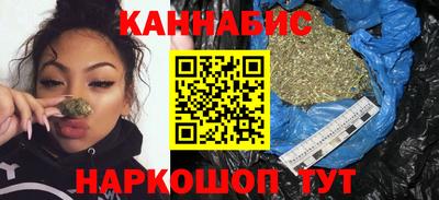 mdpv Абинск