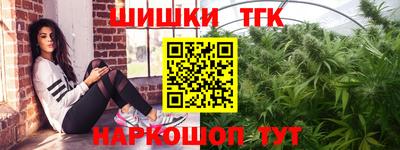mdpv Абинск