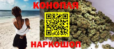 гидропоника Лесосибирск