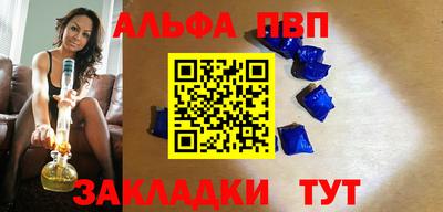 PSILOCYBIN Азнакаево