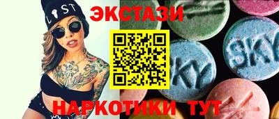 mdpv Абинск
