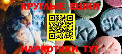 гидропоника Лесосибирск