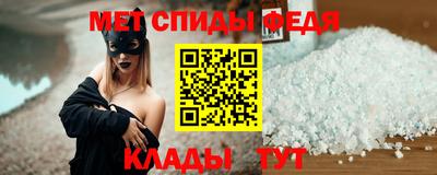 гидропоника Лесосибирск