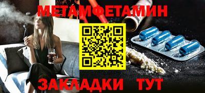 кокаин VHQ Ливны