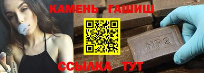 мефедрон VHQ Ликино-Дулёво