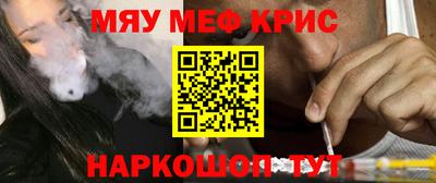 гидропоника Лесосибирск