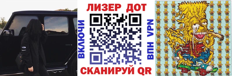 как найти закладки  Оренбург  Марки NBOMe 1,8мг 